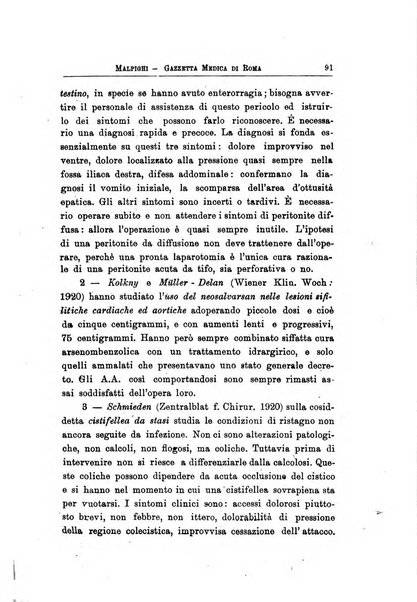 Gazzetta medica Malpighi