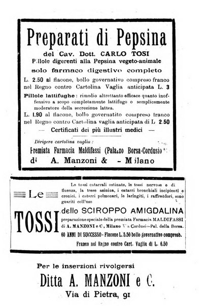 Gazzetta medica Malpighi