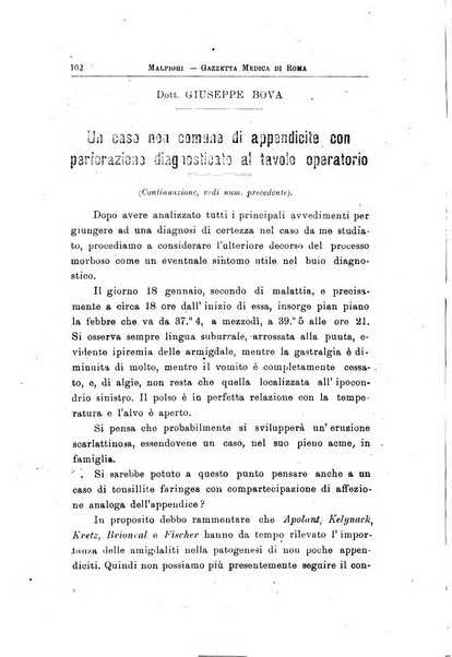 Gazzetta medica Malpighi