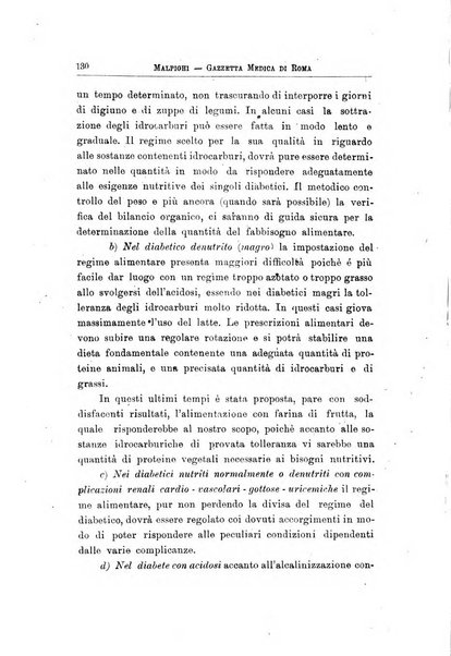 Gazzetta medica Malpighi