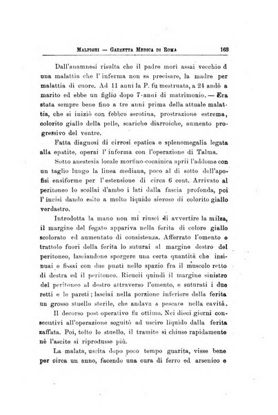 Gazzetta medica Malpighi