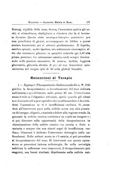 Gazzetta medica Malpighi