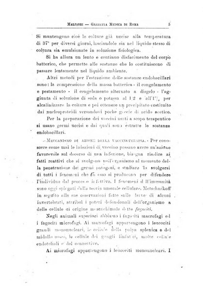 Gazzetta medica Malpighi