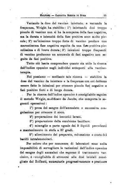 Gazzetta medica Malpighi