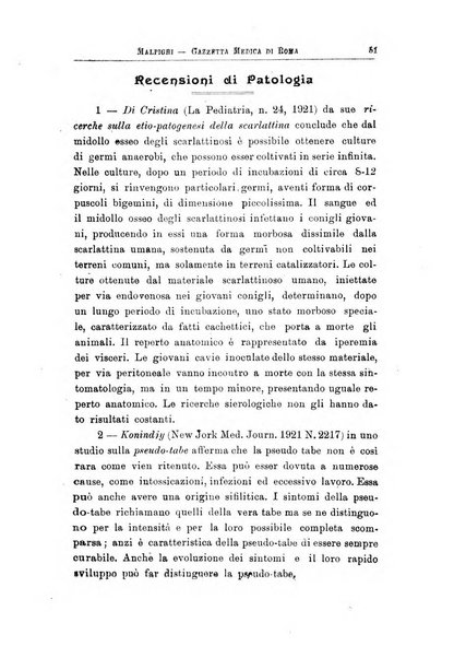 Gazzetta medica Malpighi