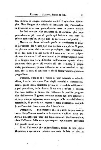 Gazzetta medica Malpighi