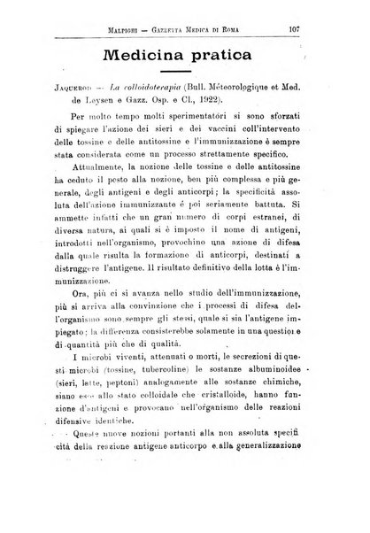 Gazzetta medica Malpighi