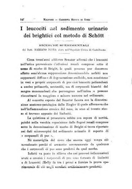 Gazzetta medica Malpighi