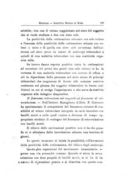 Gazzetta medica Malpighi