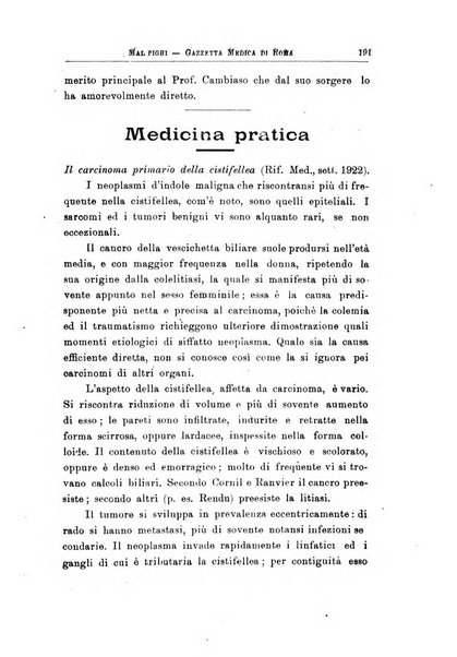 Gazzetta medica Malpighi