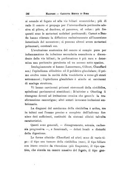 Gazzetta medica Malpighi