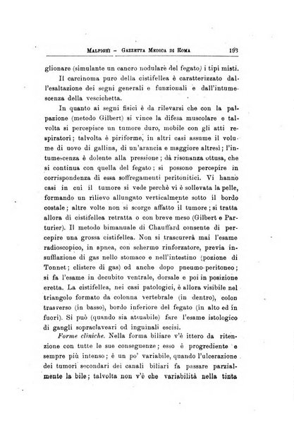 Gazzetta medica Malpighi