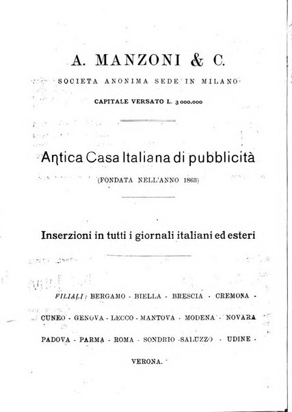 Gazzetta medica Malpighi