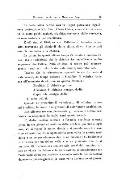 Gazzetta medica Malpighi