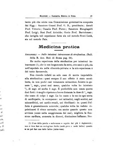 Gazzetta medica Malpighi