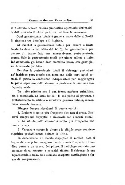 Gazzetta medica Malpighi