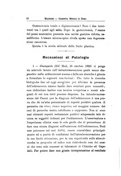 Gazzetta medica Malpighi