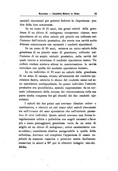 Gazzetta medica Malpighi