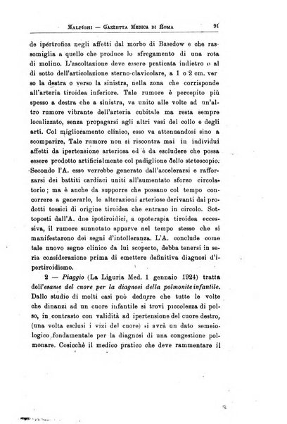 Gazzetta medica Malpighi