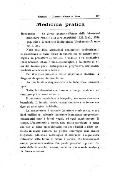 Gazzetta medica Malpighi