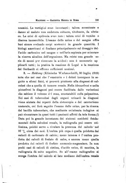 Gazzetta medica Malpighi