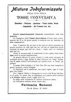 giornale/TO00216346/1925/unico/00000060