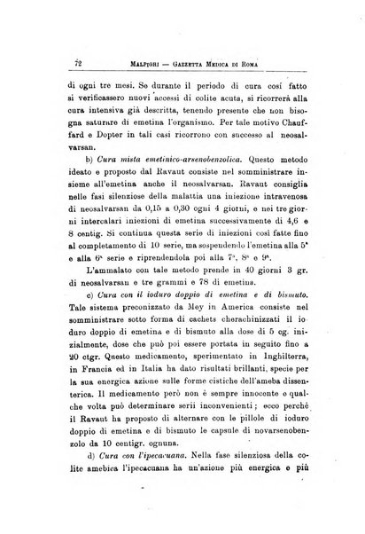 Gazzetta medica Malpighi