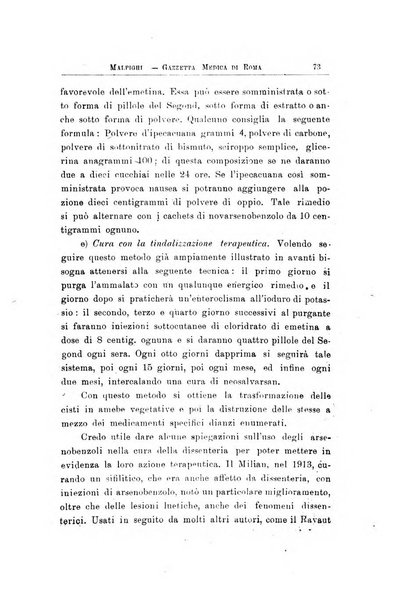 Gazzetta medica Malpighi