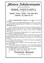 giornale/TO00216346/1925/unico/00000112