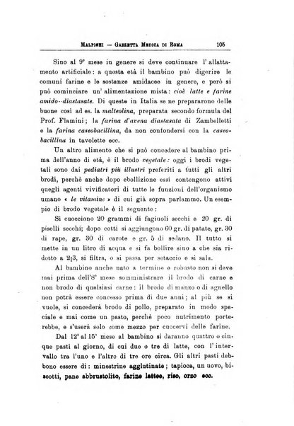 Gazzetta medica Malpighi