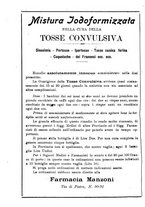 giornale/TO00216346/1925/unico/00000268