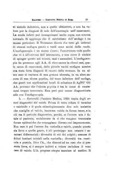 Gazzetta medica Malpighi