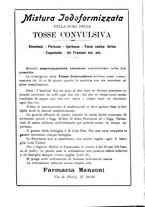 giornale/TO00216346/1926/unico/00000062