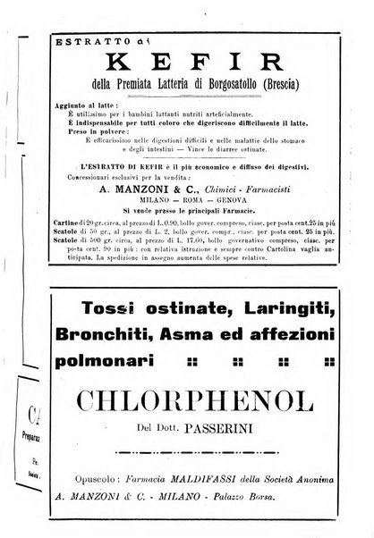 Gazzetta medica Malpighi