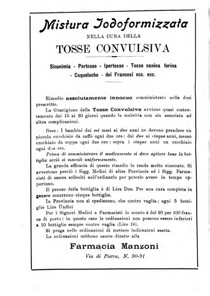 Gazzetta medica Malpighi