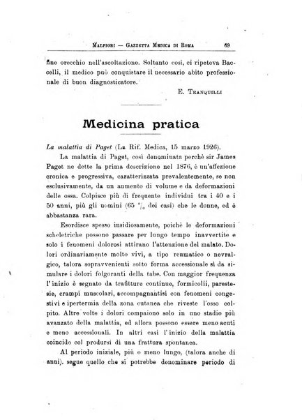 Gazzetta medica Malpighi