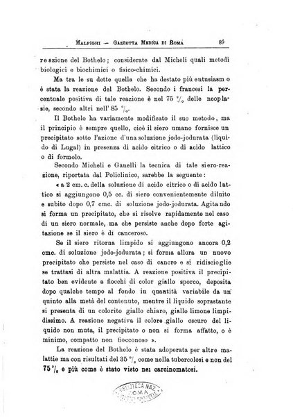 Gazzetta medica Malpighi