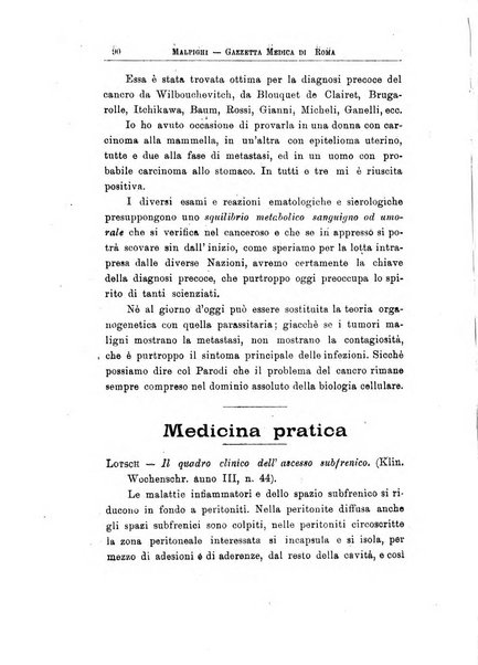 Gazzetta medica Malpighi