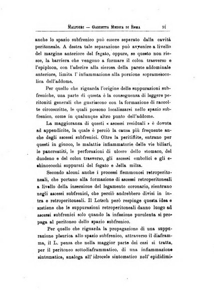 Gazzetta medica Malpighi