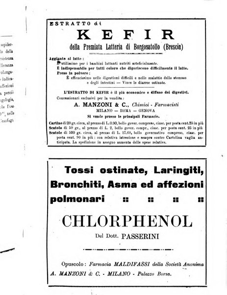 Gazzetta medica Malpighi