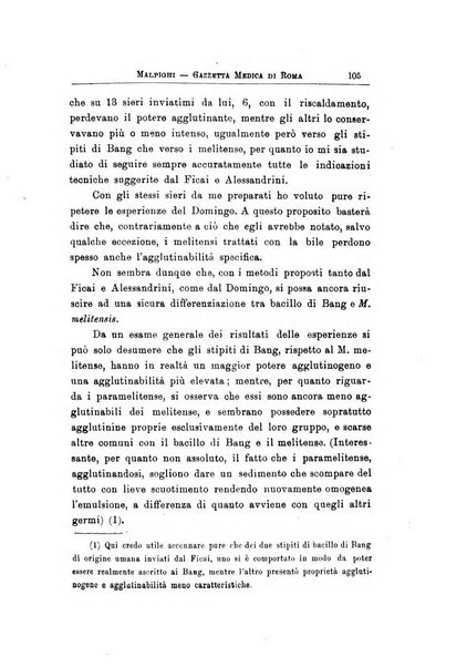 Gazzetta medica Malpighi