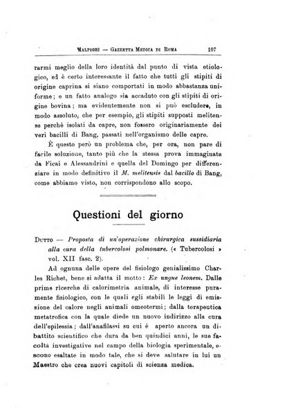 Gazzetta medica Malpighi