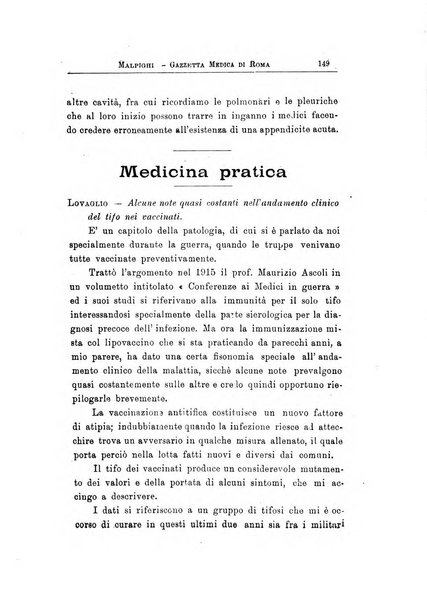 Gazzetta medica Malpighi