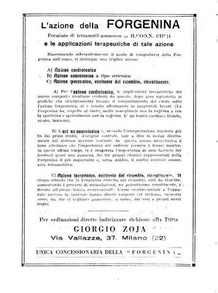 Gazzetta medica Malpighi