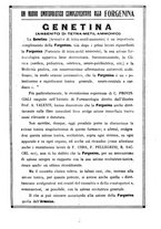 giornale/TO00216346/1928/unico/00000057