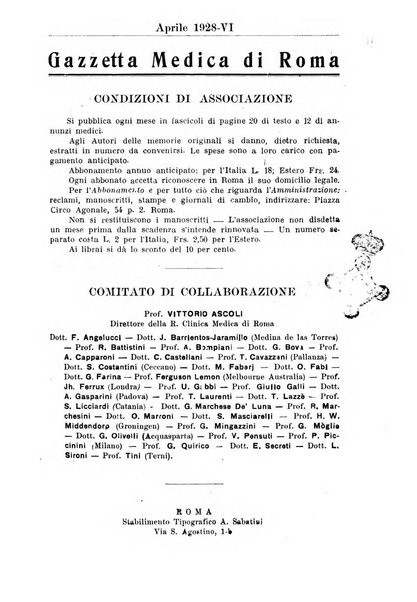 Gazzetta medica Malpighi