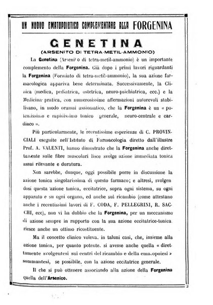 Gazzetta medica Malpighi