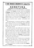 giornale/TO00216346/1928/unico/00000227