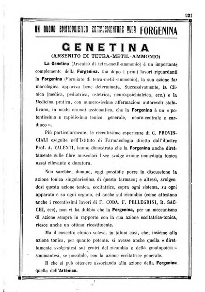 Gazzetta medica Malpighi