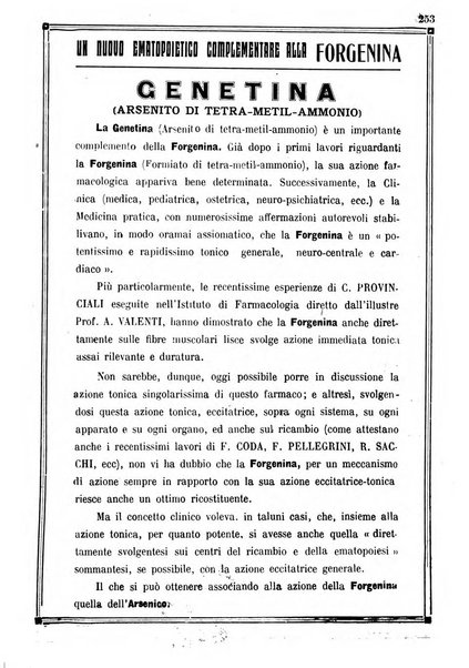 Gazzetta medica Malpighi